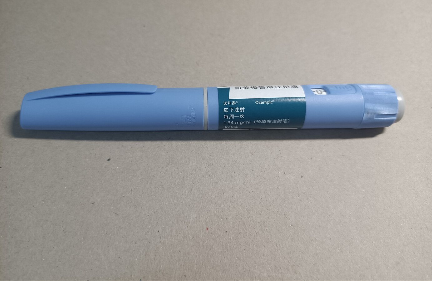 Semaglutide Extends Lifespan in Old Female Mice