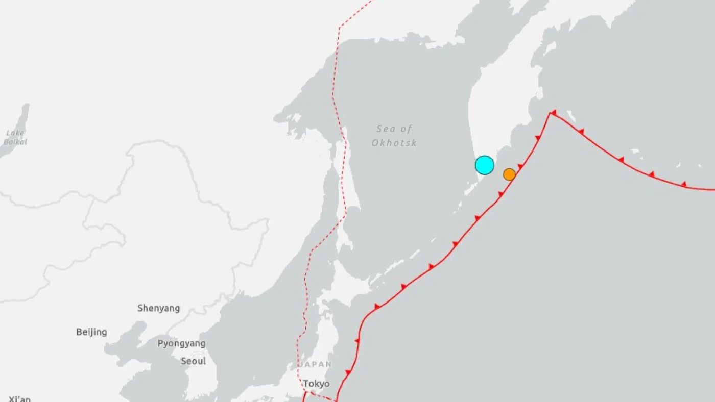 Magnitude 6.9 Earthquake Strikes Russia's Kamchatka Peninsula